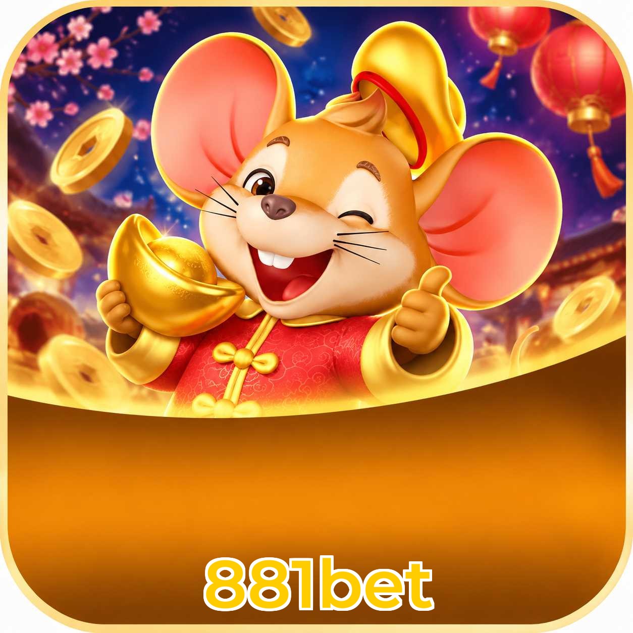 881bet Odds Lottery