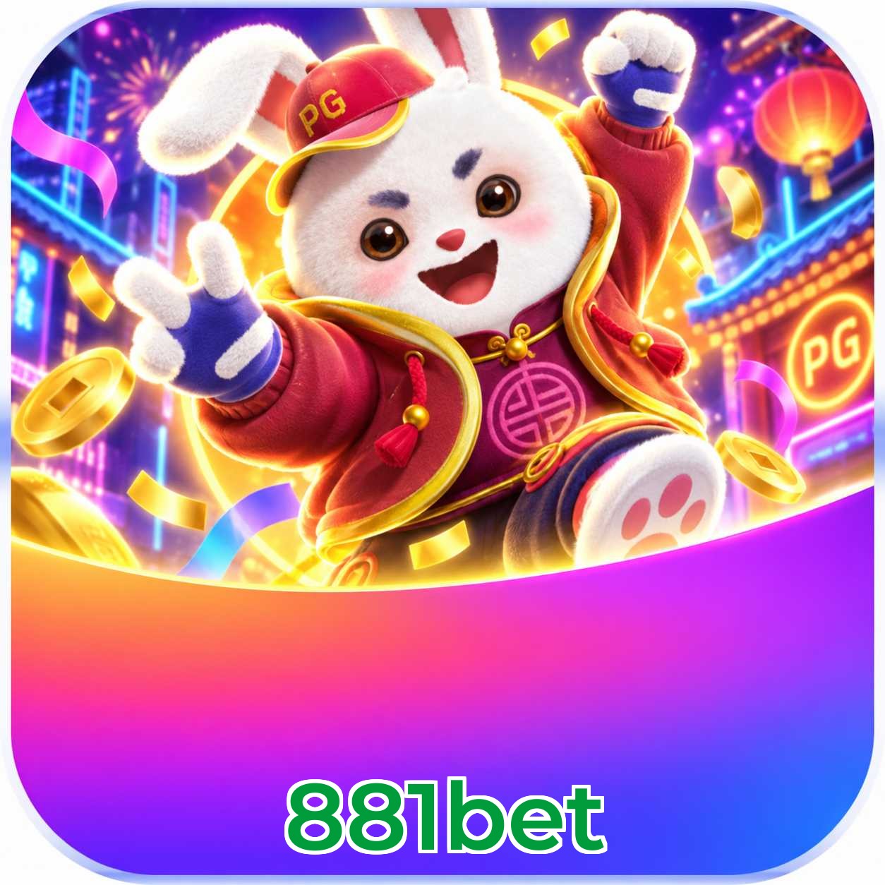 881bet Logo