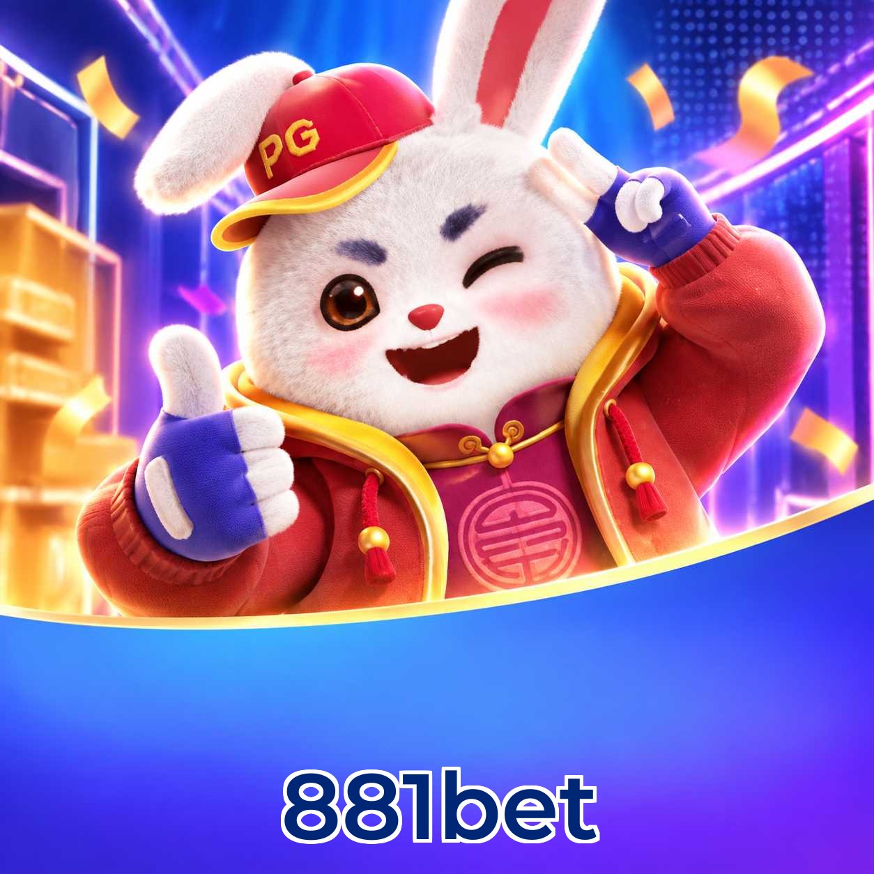 881bet Compatibilidade